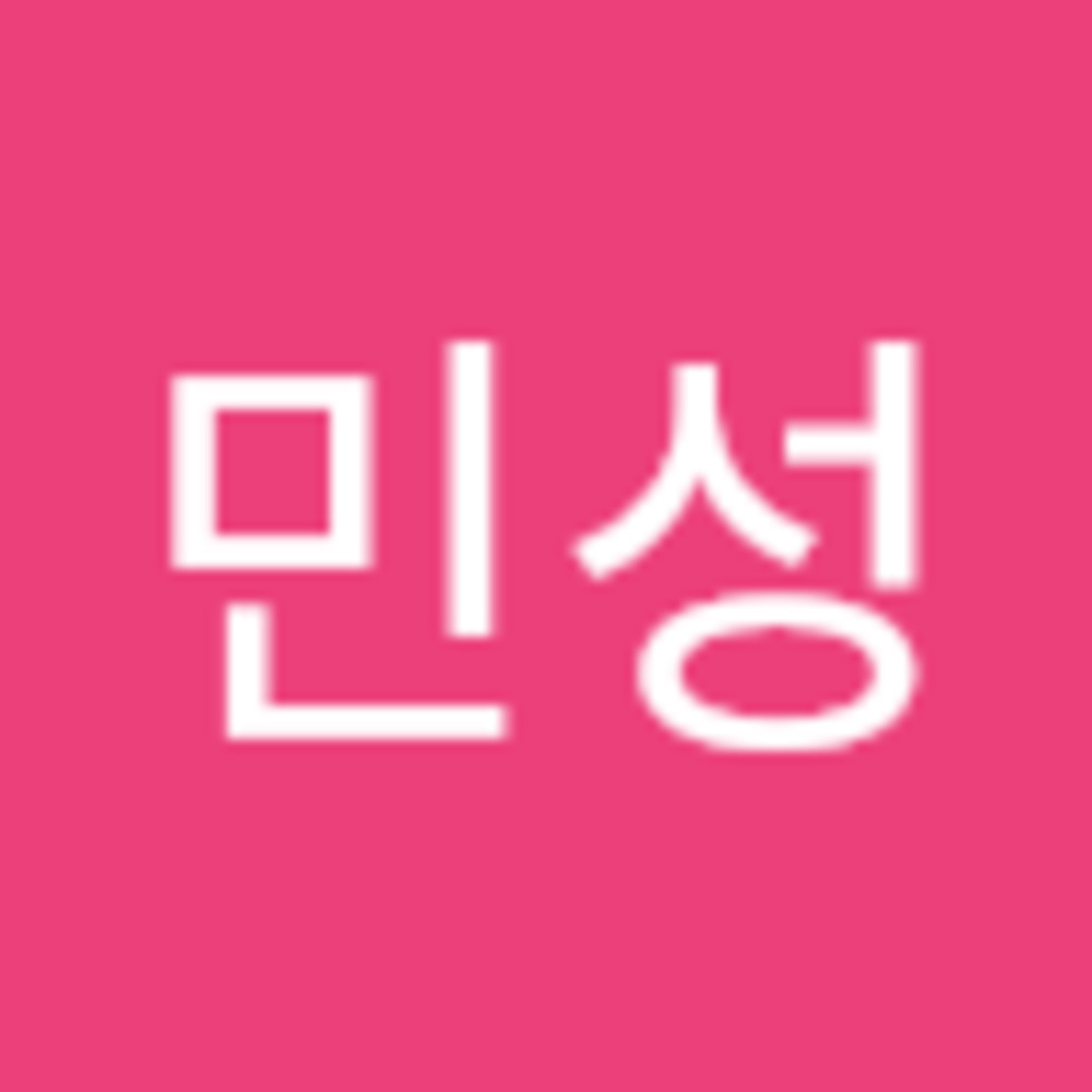 Meet your Posher, 민성